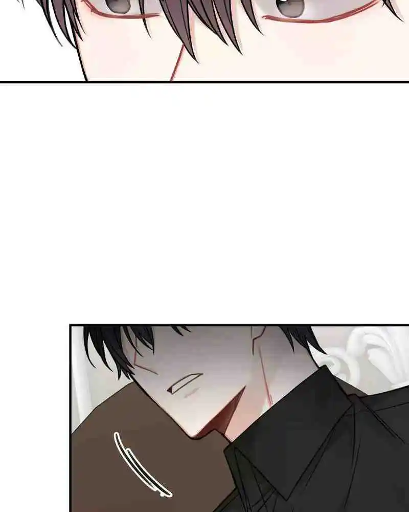 The Newlywed Life of a Witch and a Dragon Chapter 79