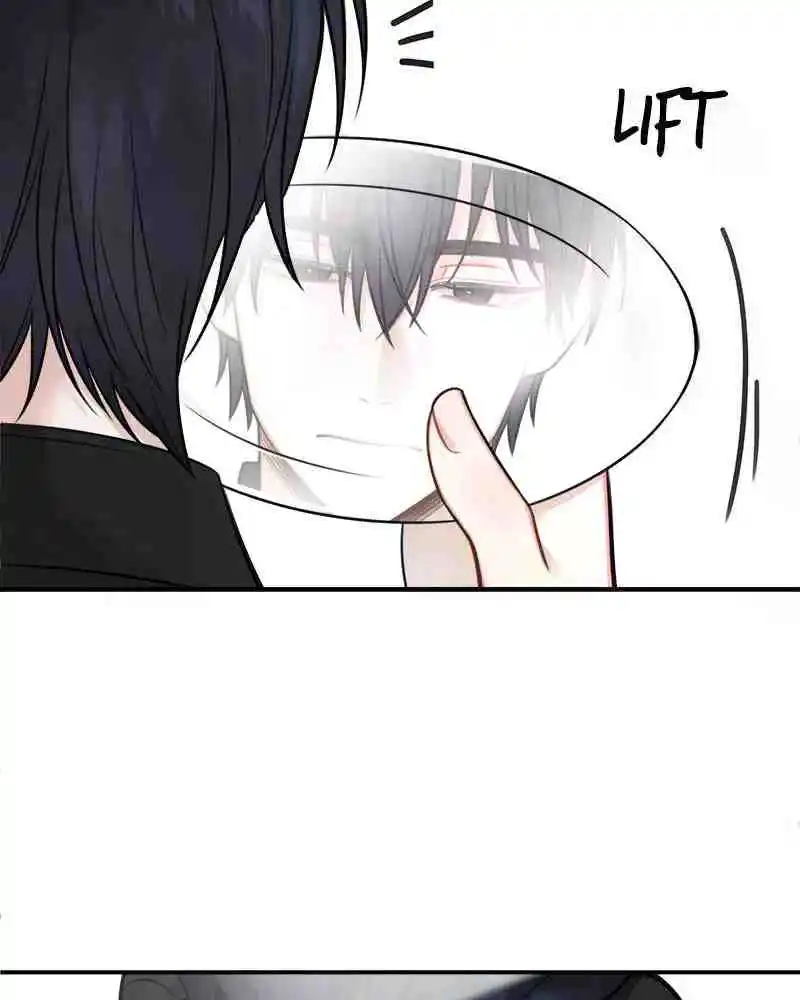 The Newlywed Life of a Witch and a Dragon Chapter 79