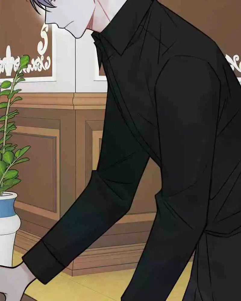 The Newlywed Life of a Witch and a Dragon Chapter 79