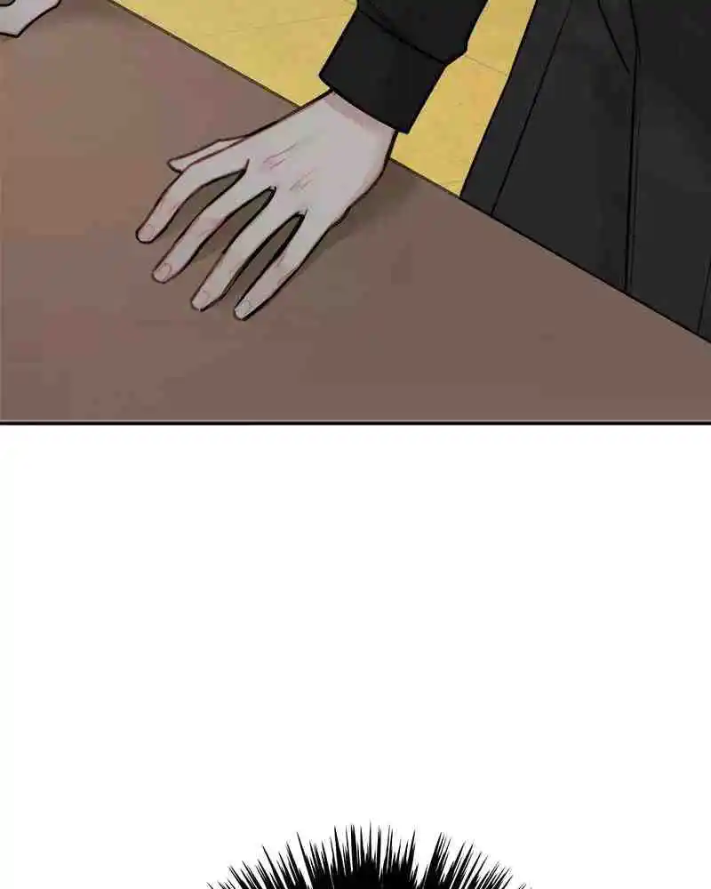 The Newlywed Life of a Witch and a Dragon Chapter 79