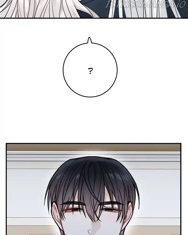 The Newlywed Life Of A Witch And A Dragon Chapter 82