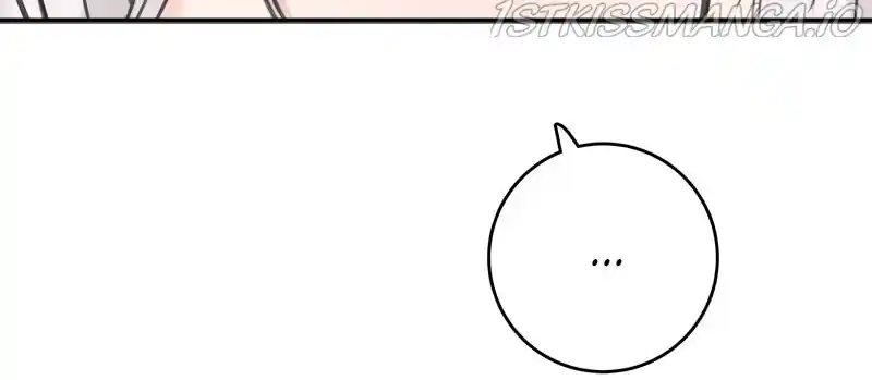 The Newlywed Life Of A Witch And A Dragon Chapter 82