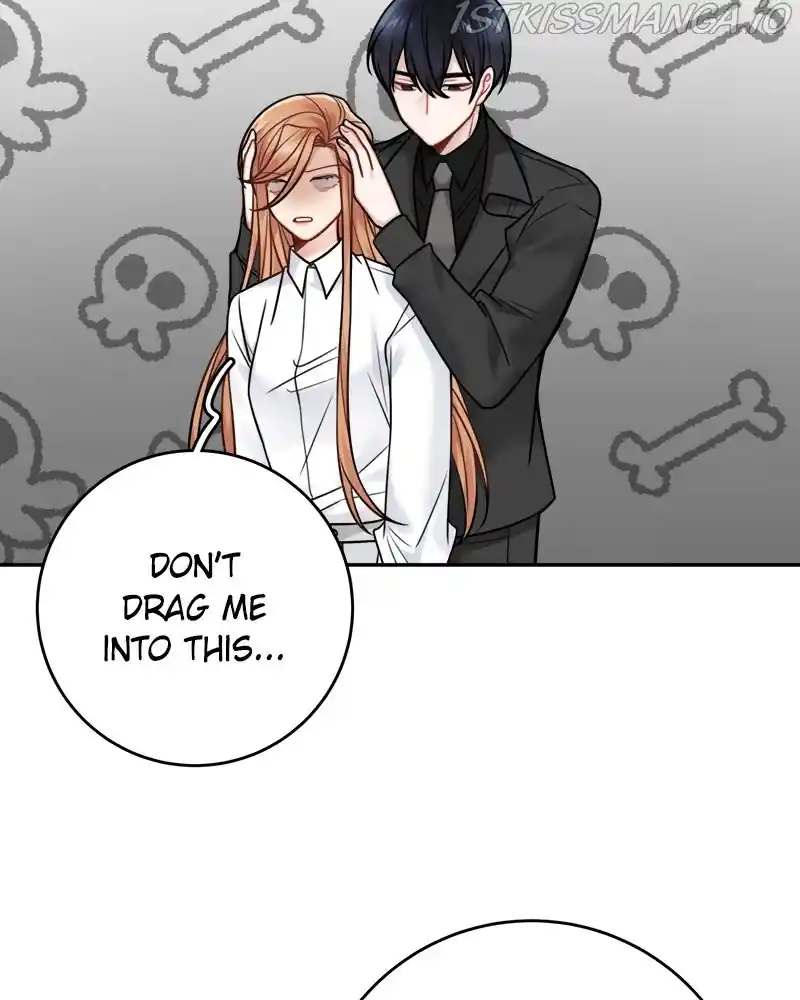 The Newlywed Life Of A Witch And A Dragon Chapter 83