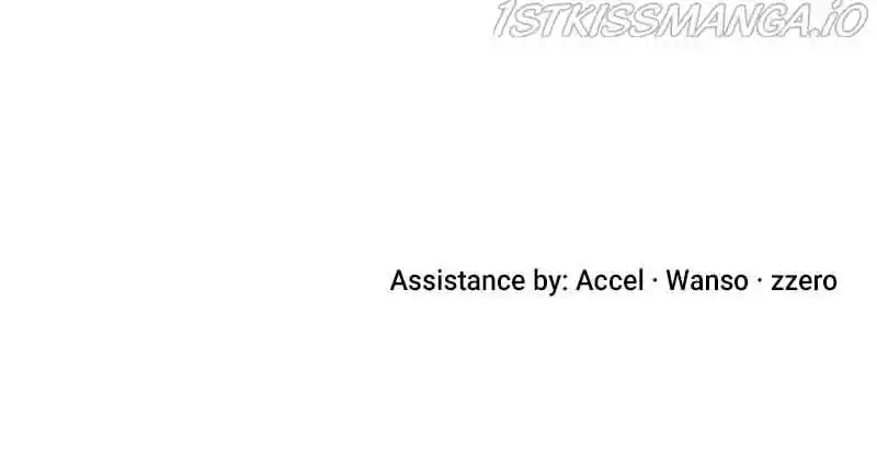 The Newlywed Life Of A Witch And A Dragon Chapter 94