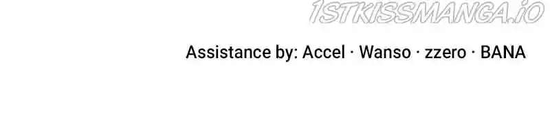 The Newlywed Life Of A Witch And A Dragon Chapter 95