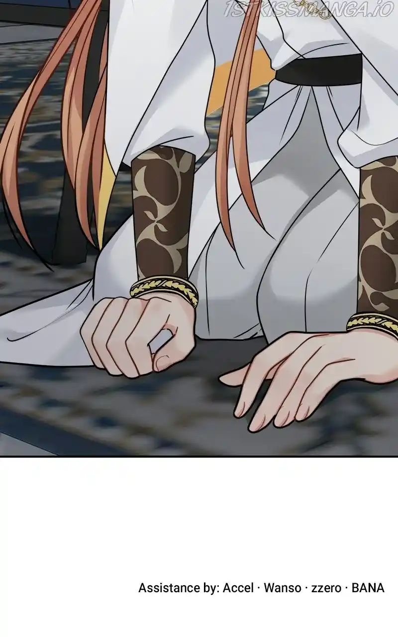 The Newlywed Life Of A Witch And A Dragon Chapter 99