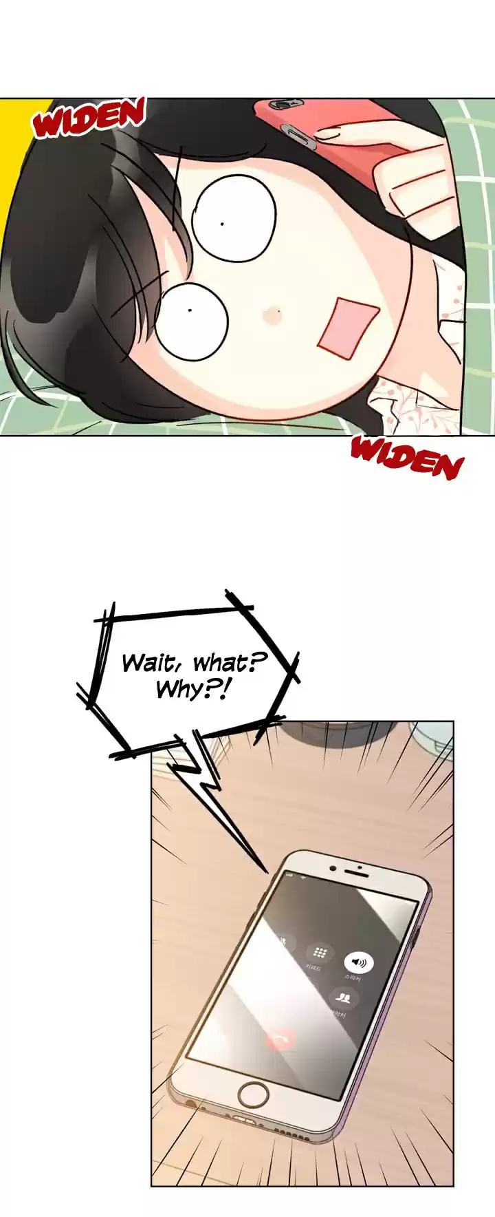 The Office Blind Date Ch. 11 The Office Blind Date Ch.11