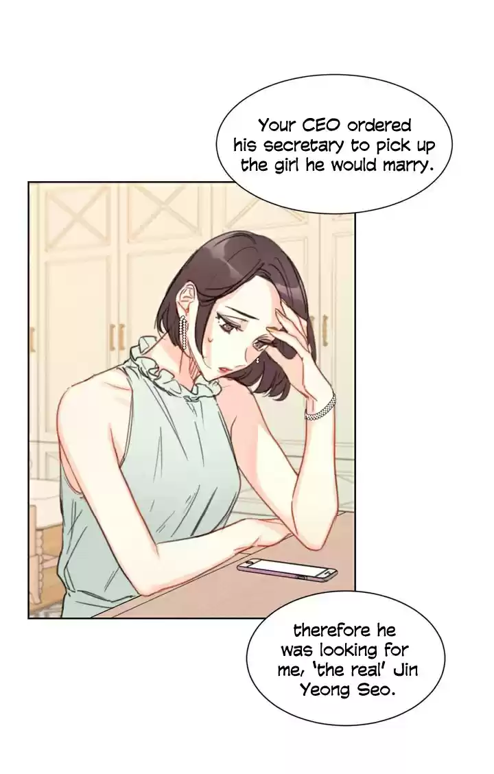 The Office Blind Date Ch. 11 The Office Blind Date Ch.11