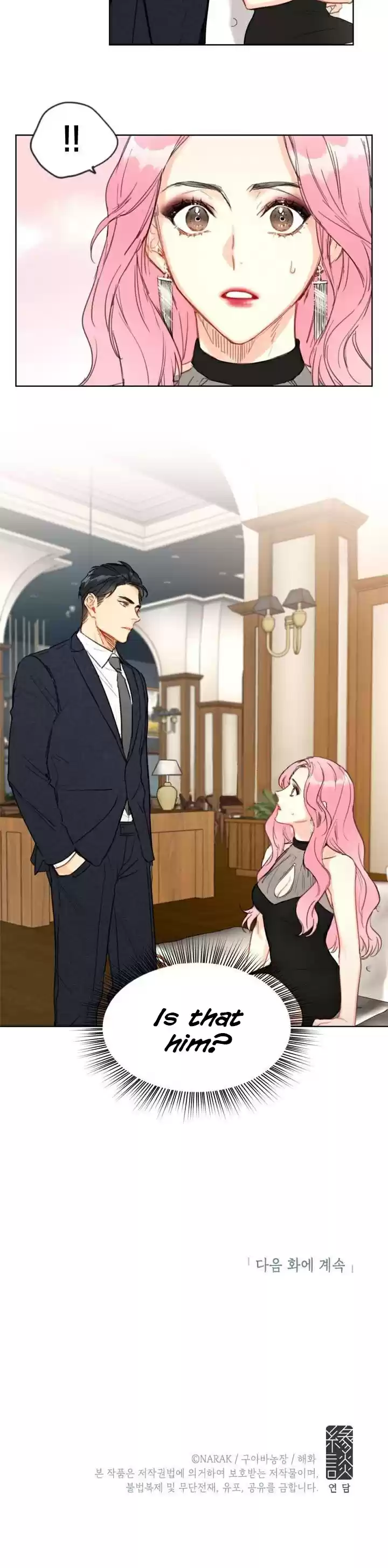 The Office Blind Date Ch. 3 The Office Blind Date Ch.3