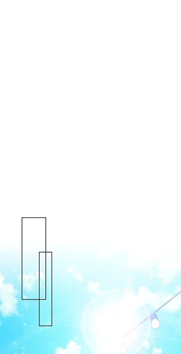 The Office Blind Date Chapter 100