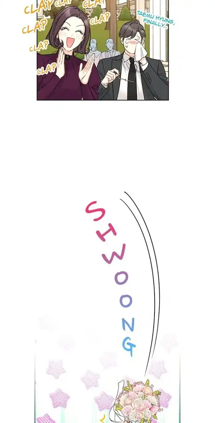 The Office Blind Date Chapter 101