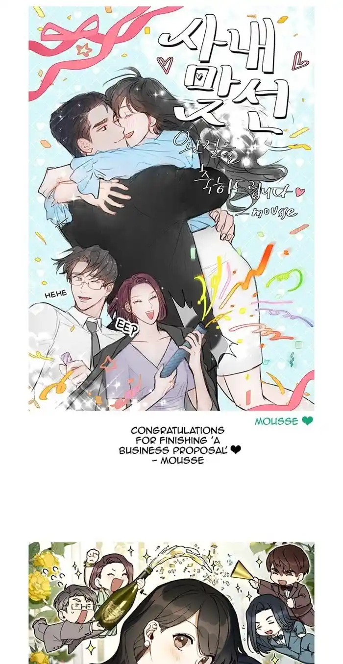 The Office Blind Date Chapter 102