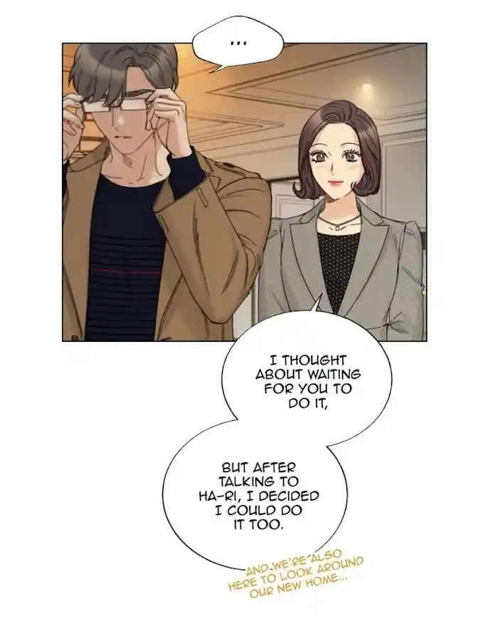 The Office Blind Date Chapter 104