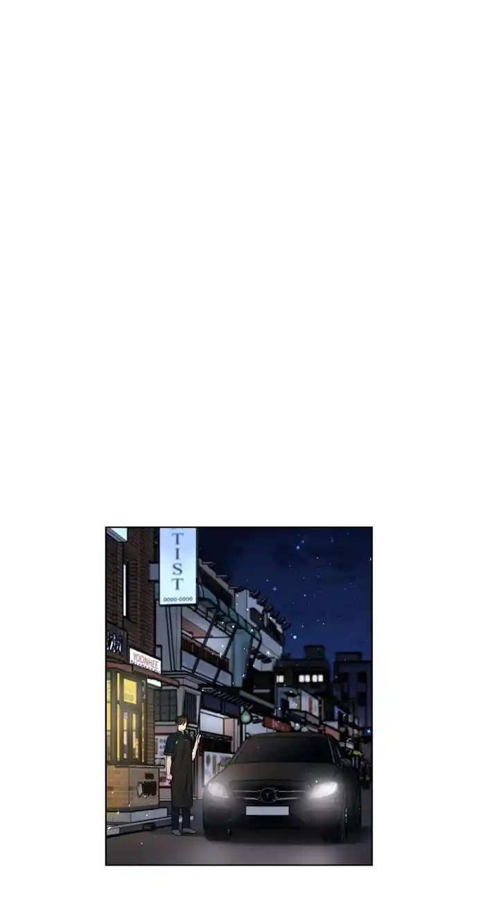 The Office Blind Date Chapter 108