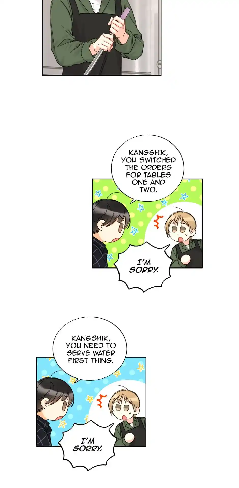 The Office Blind Date Chapter 110