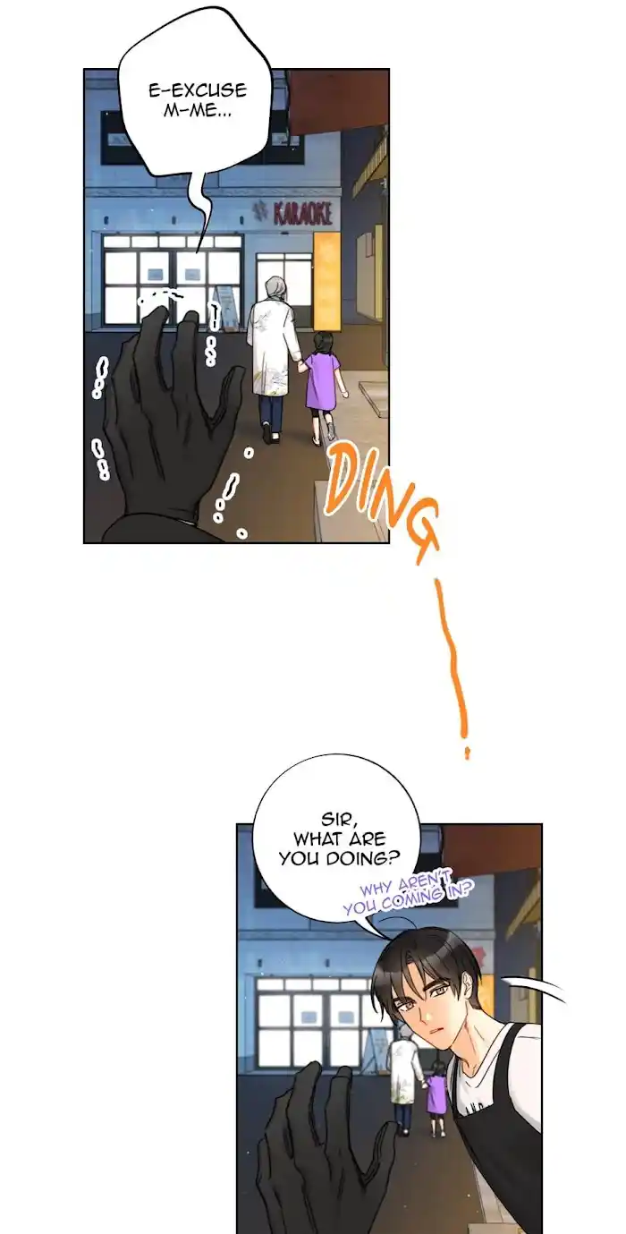 The Office Blind Date Chapter 112