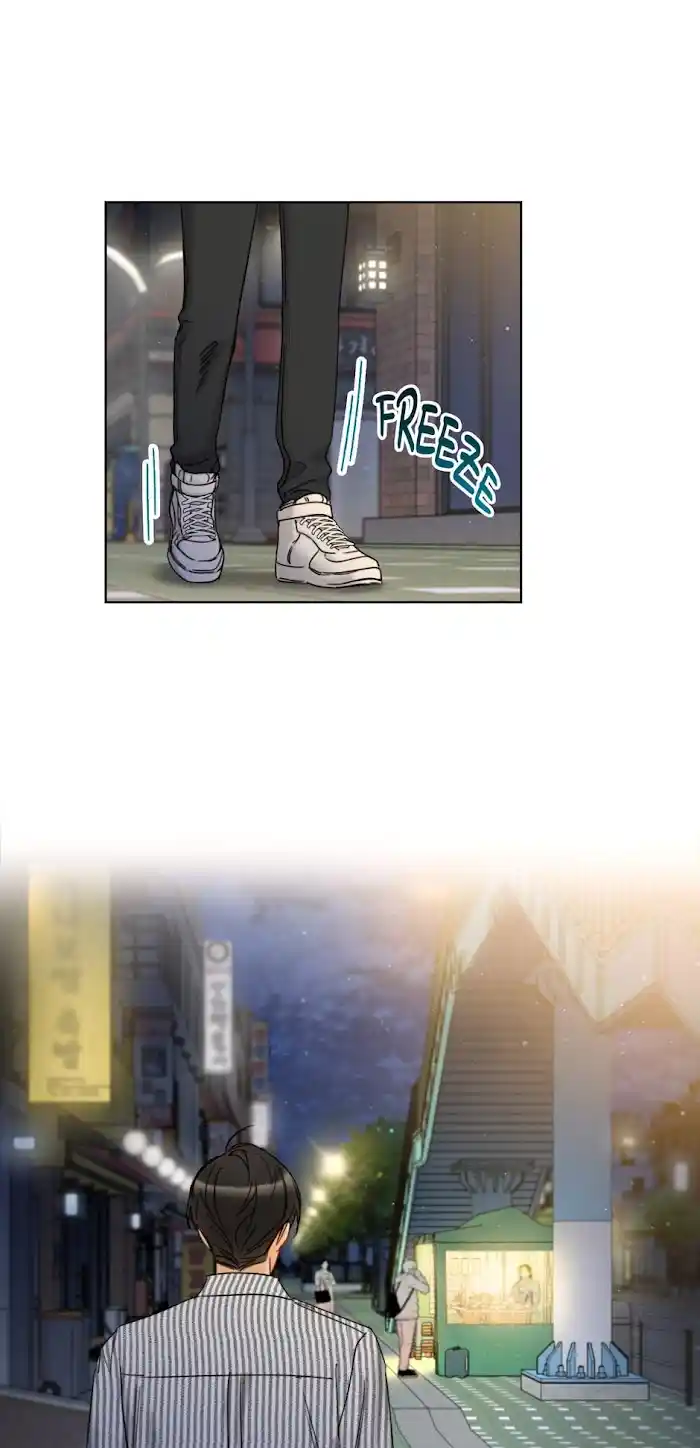 The Office Blind Date Chapter 117