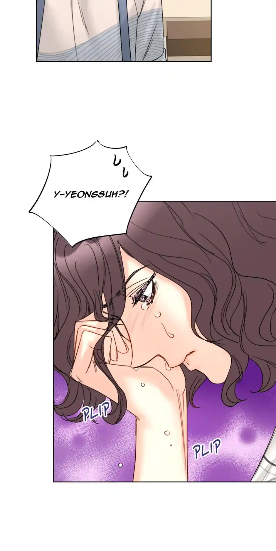 The Office Blind Date Chapter 118