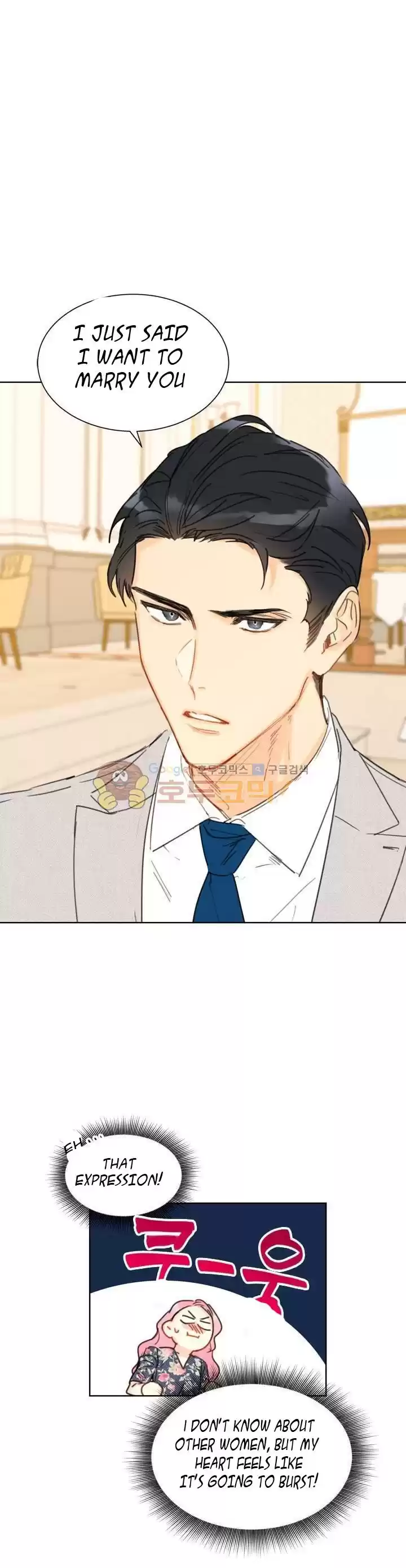 The Office Blind Date Chapter 14.1