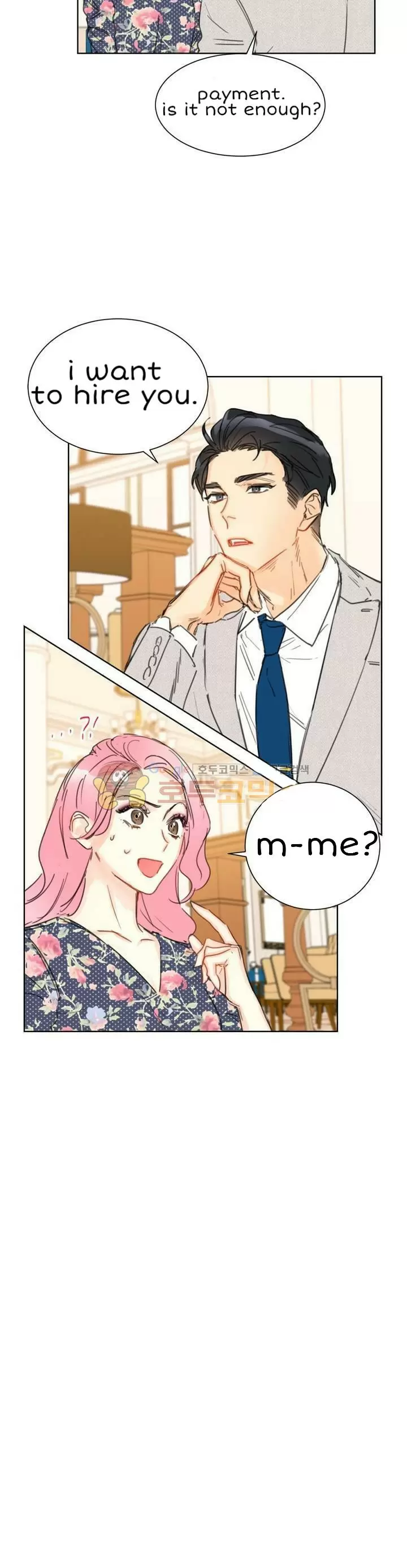 The Office Blind Date Chapter 14.2