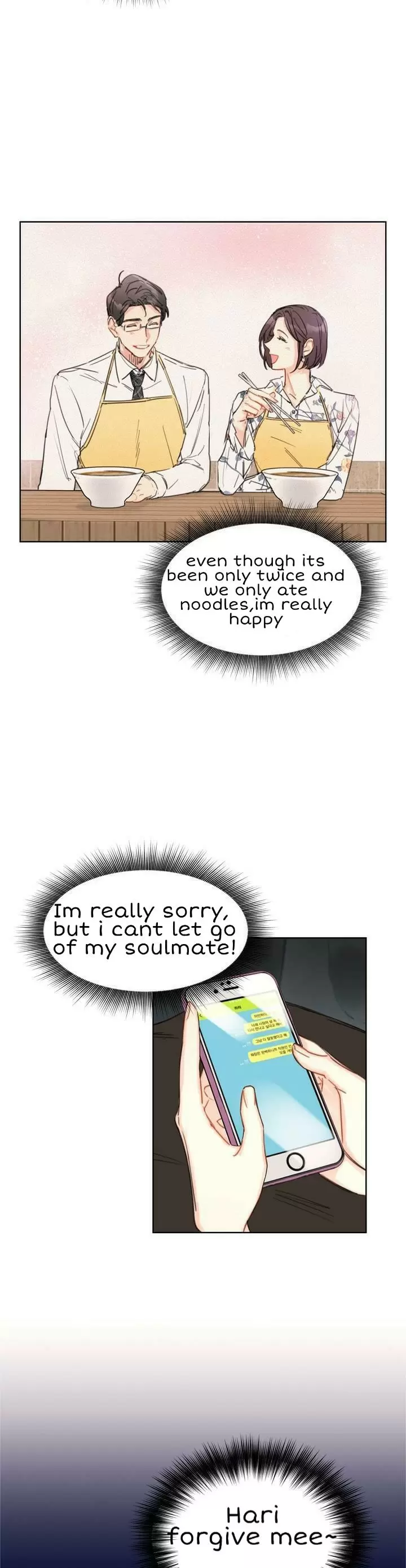 The Office Blind Date Chapter 14.2