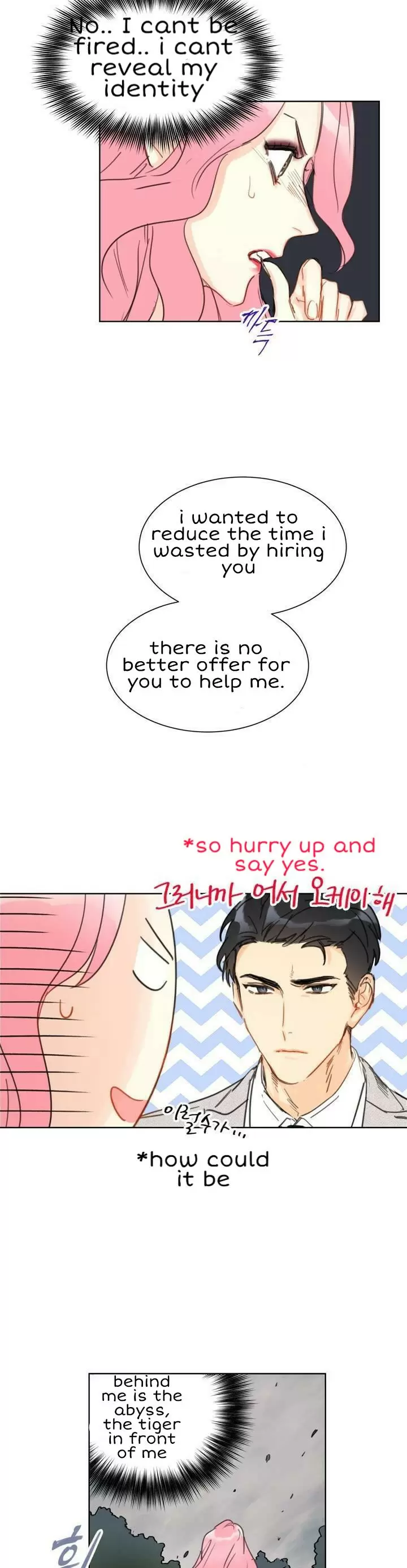 The Office Blind Date Chapter 14.2