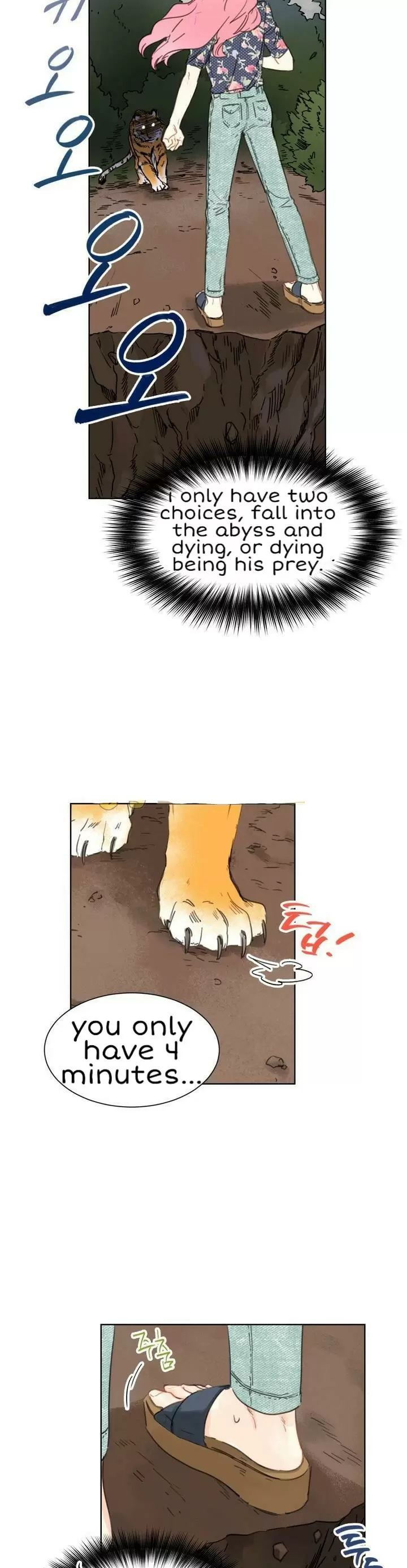 The Office Blind Date Chapter 14.2