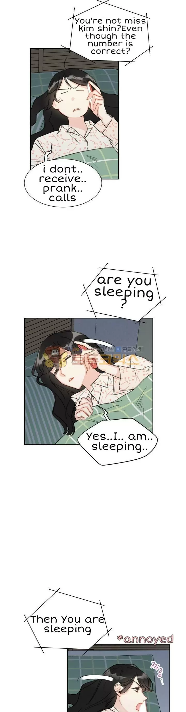 The Office Blind Date Chapter 15