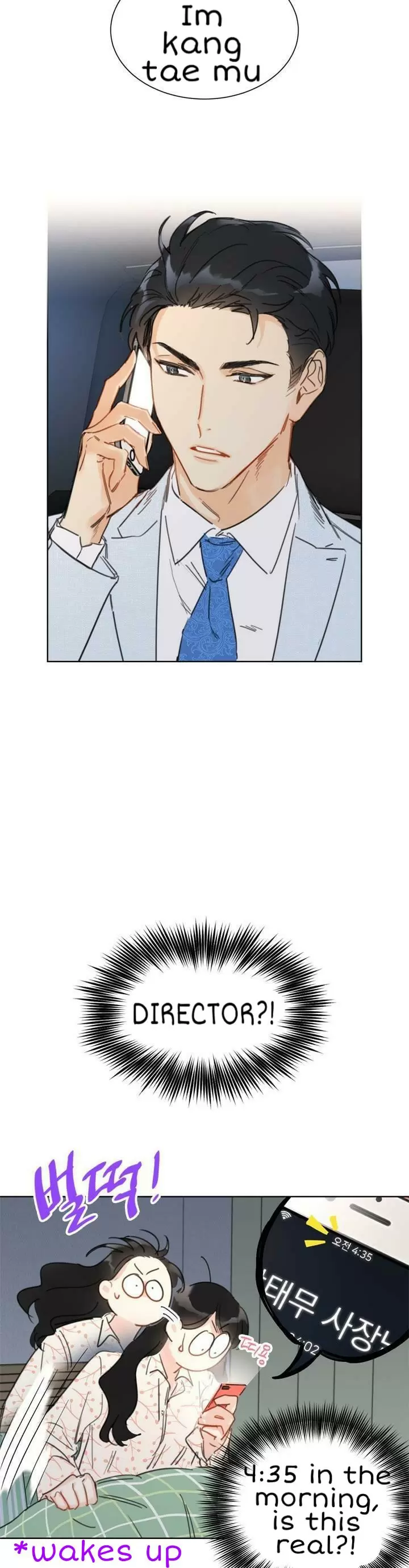 The Office Blind Date Chapter 15