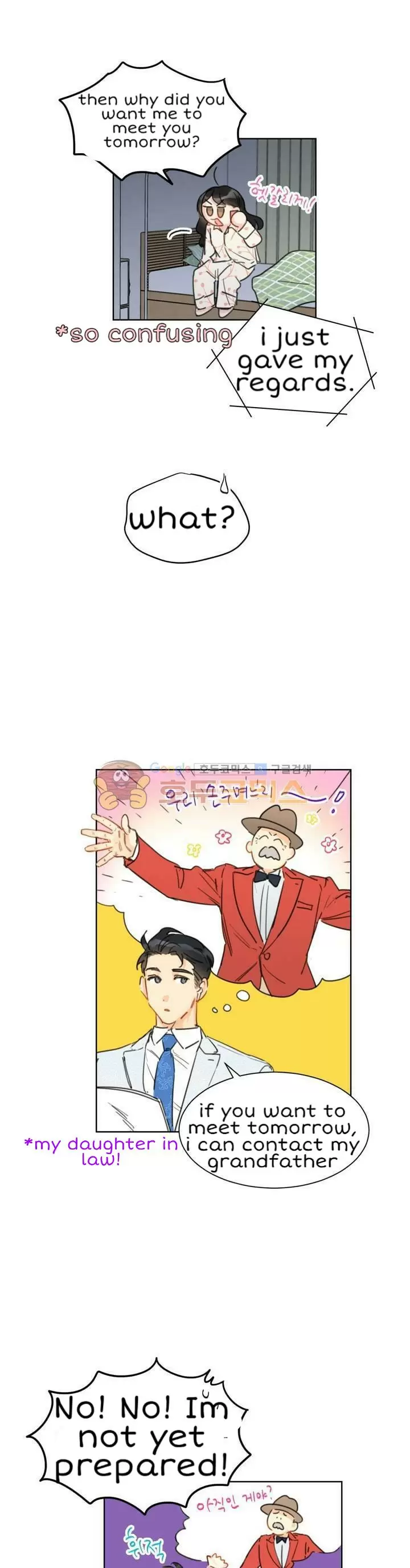 The Office Blind Date Chapter 15