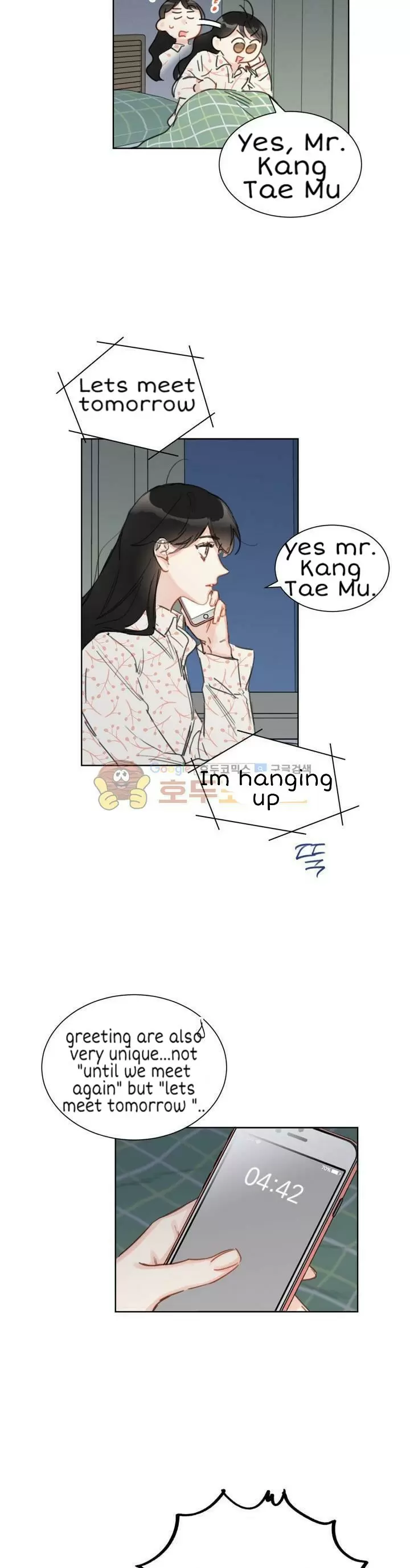 The Office Blind Date Chapter 15