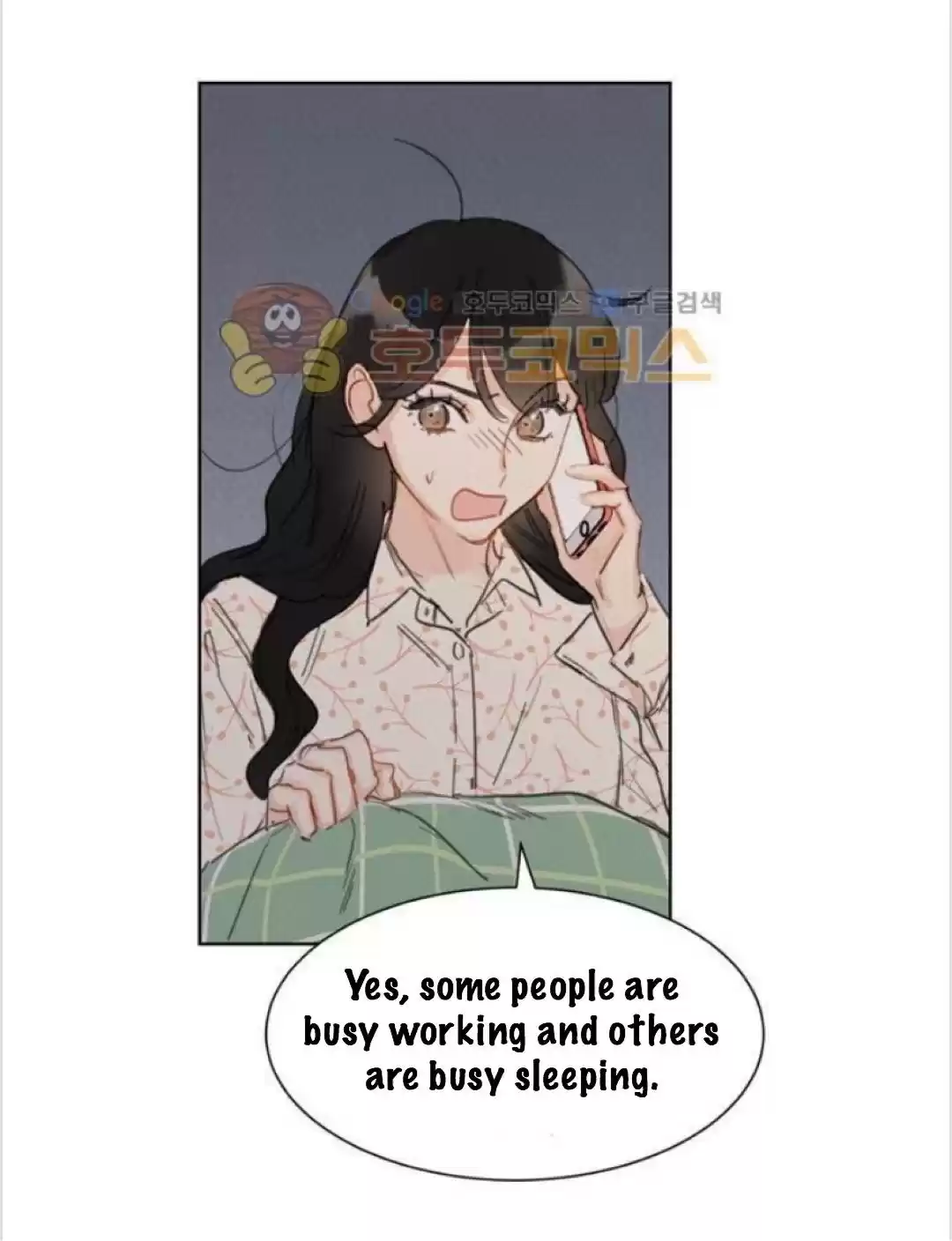 The Office Blind Date Chapter 16