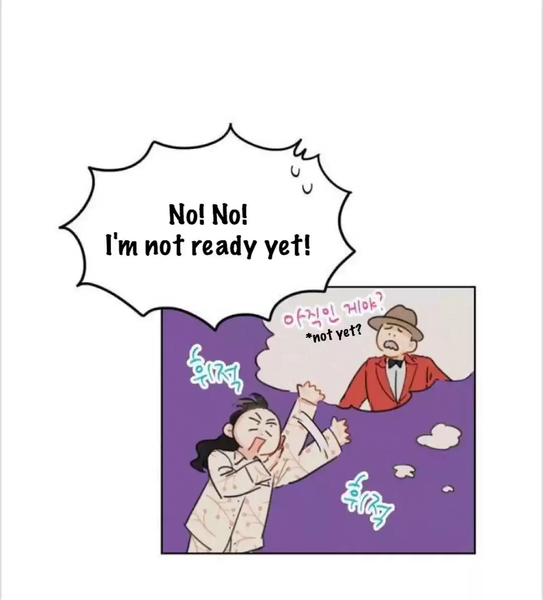 The Office Blind Date Chapter 16