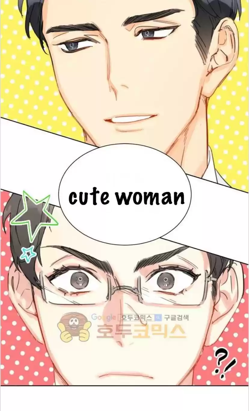 The Office Blind Date Chapter 16