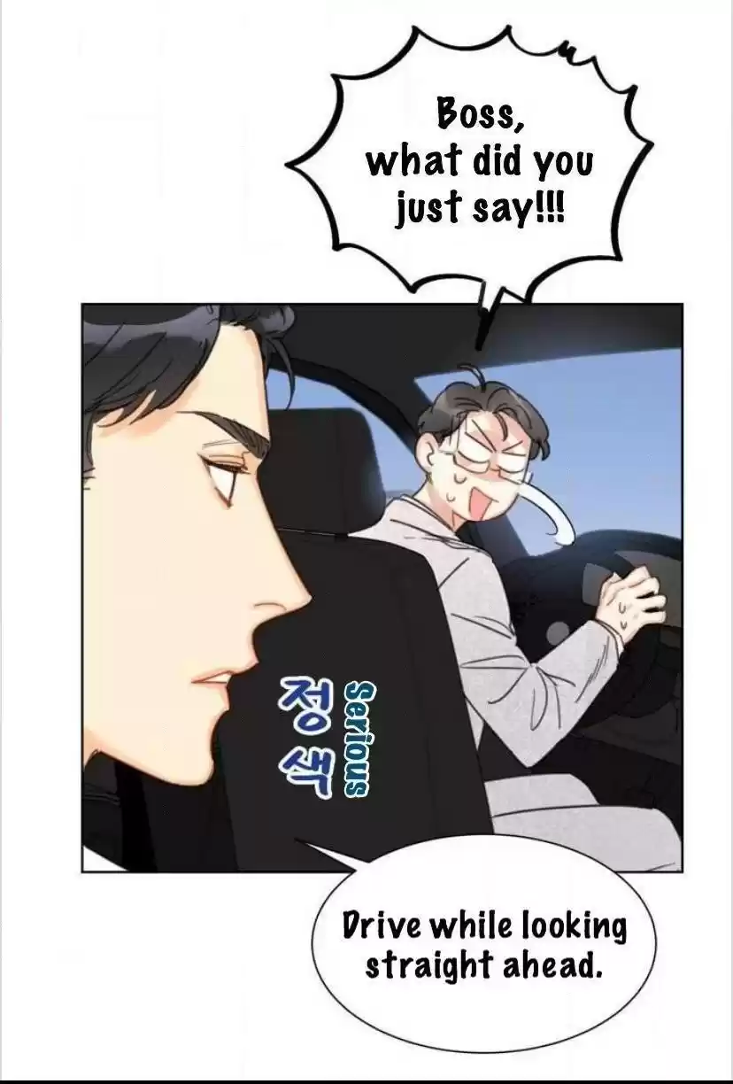 The Office Blind Date Chapter 16