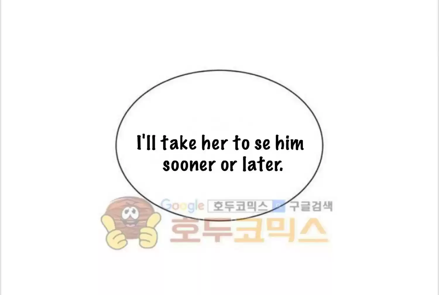 The Office Blind Date Chapter 16