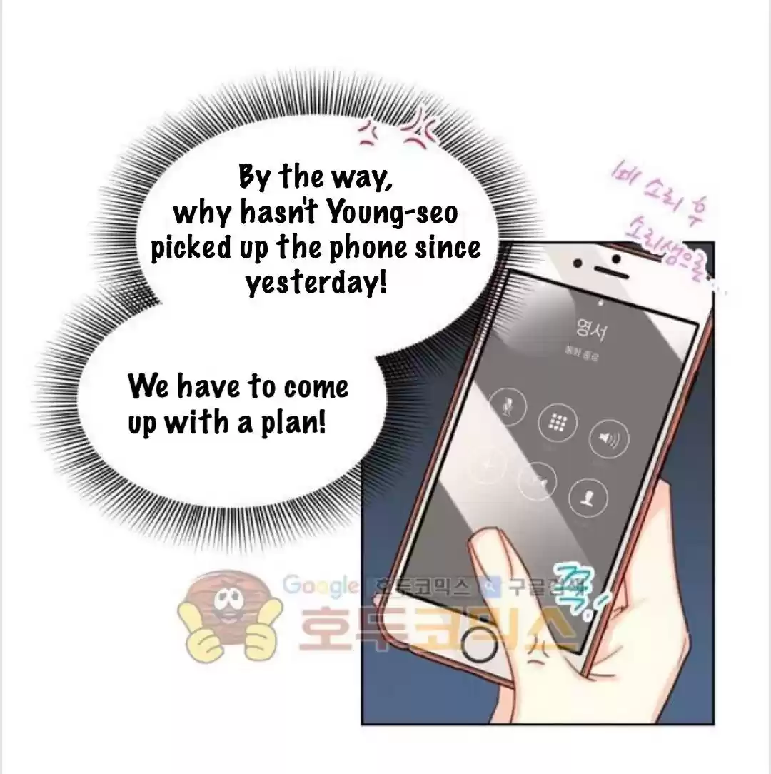 The Office Blind Date Chapter 16