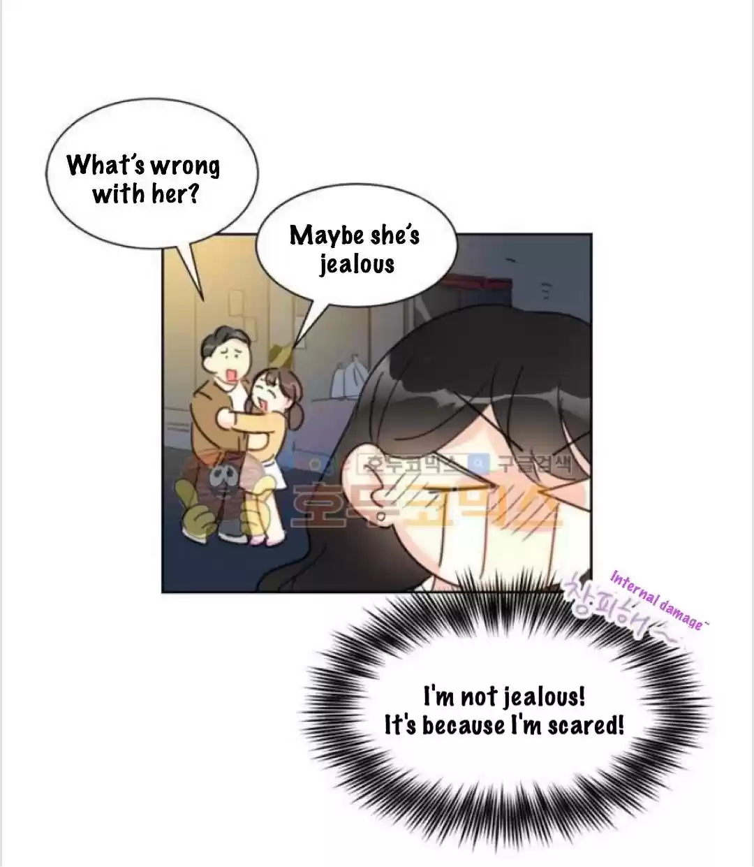 The Office Blind Date Chapter 16