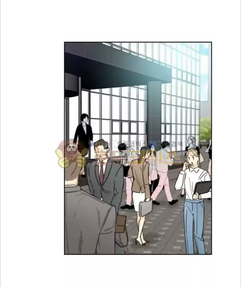 The Office Blind Date Chapter 16