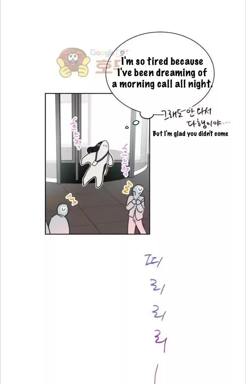 The Office Blind Date Chapter 16