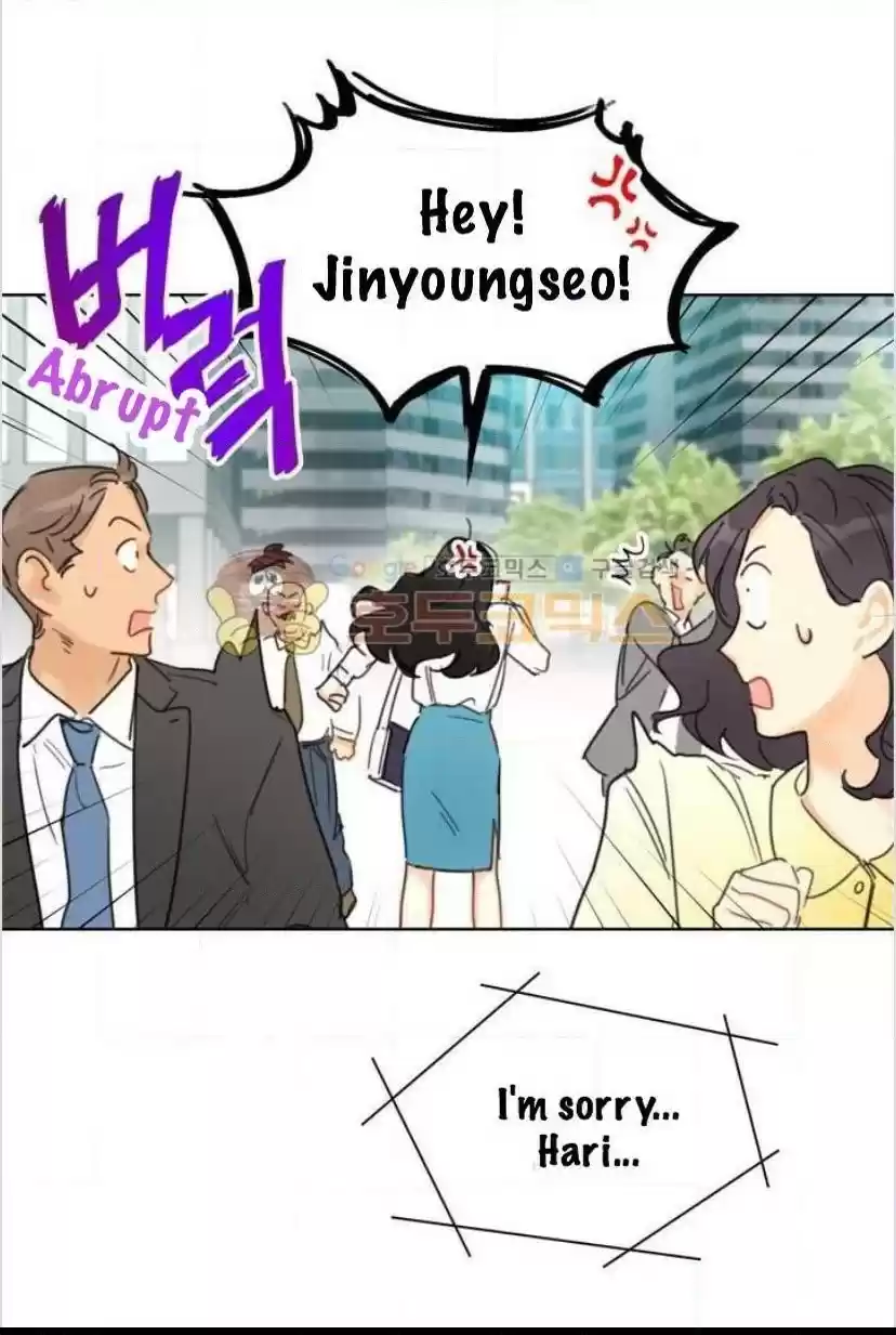 The Office Blind Date Chapter 16