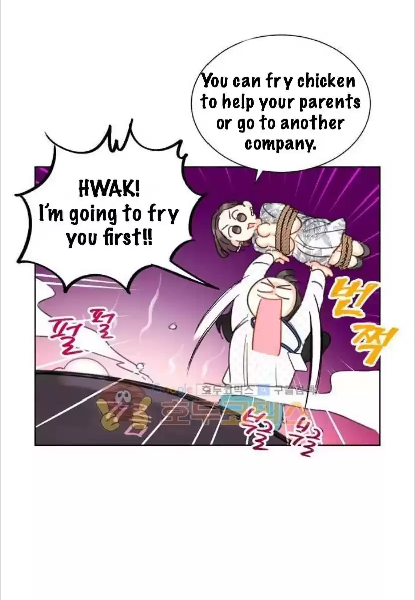 The Office Blind Date Chapter 16