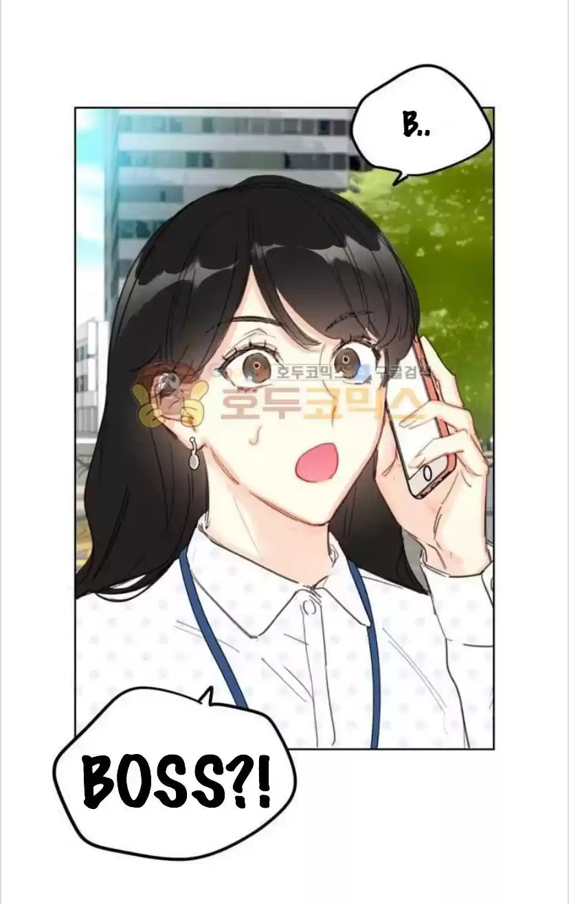 The Office Blind Date Chapter 16