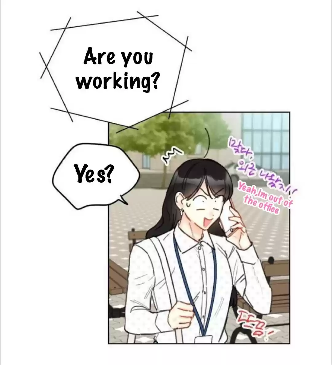 The Office Blind Date Chapter 17