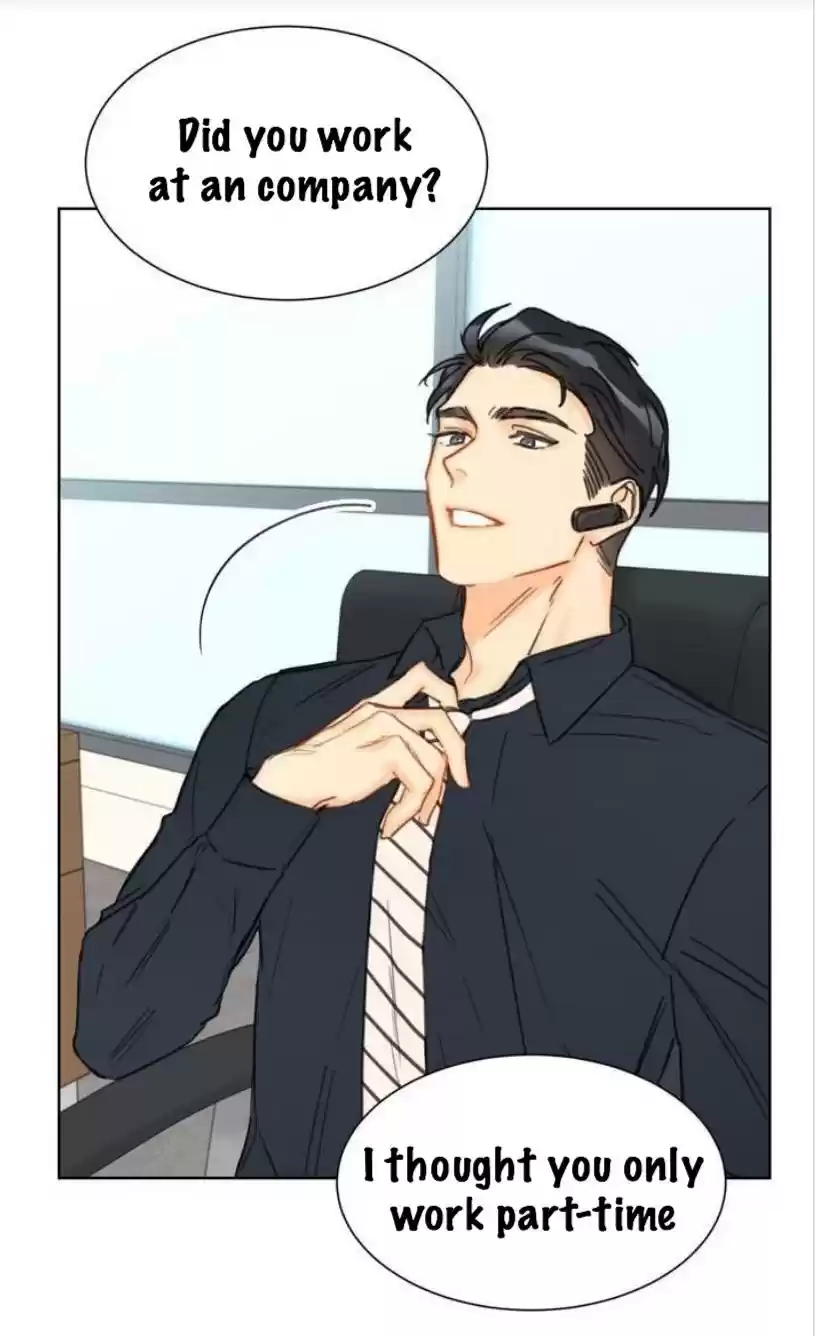 The Office Blind Date Chapter 17