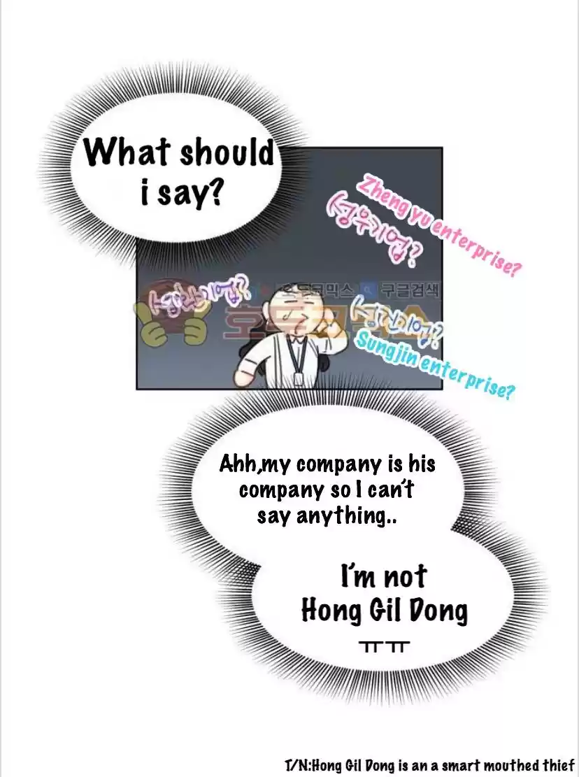 The Office Blind Date Chapter 17