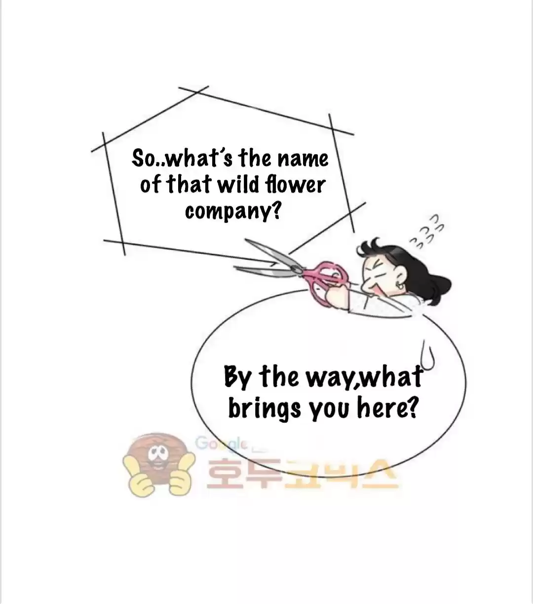 The Office Blind Date Chapter 17