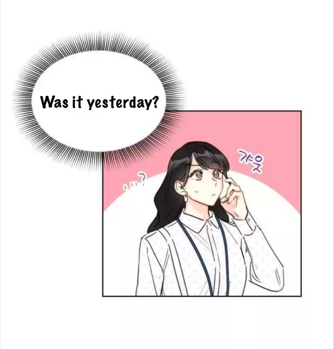 The Office Blind Date Chapter 17