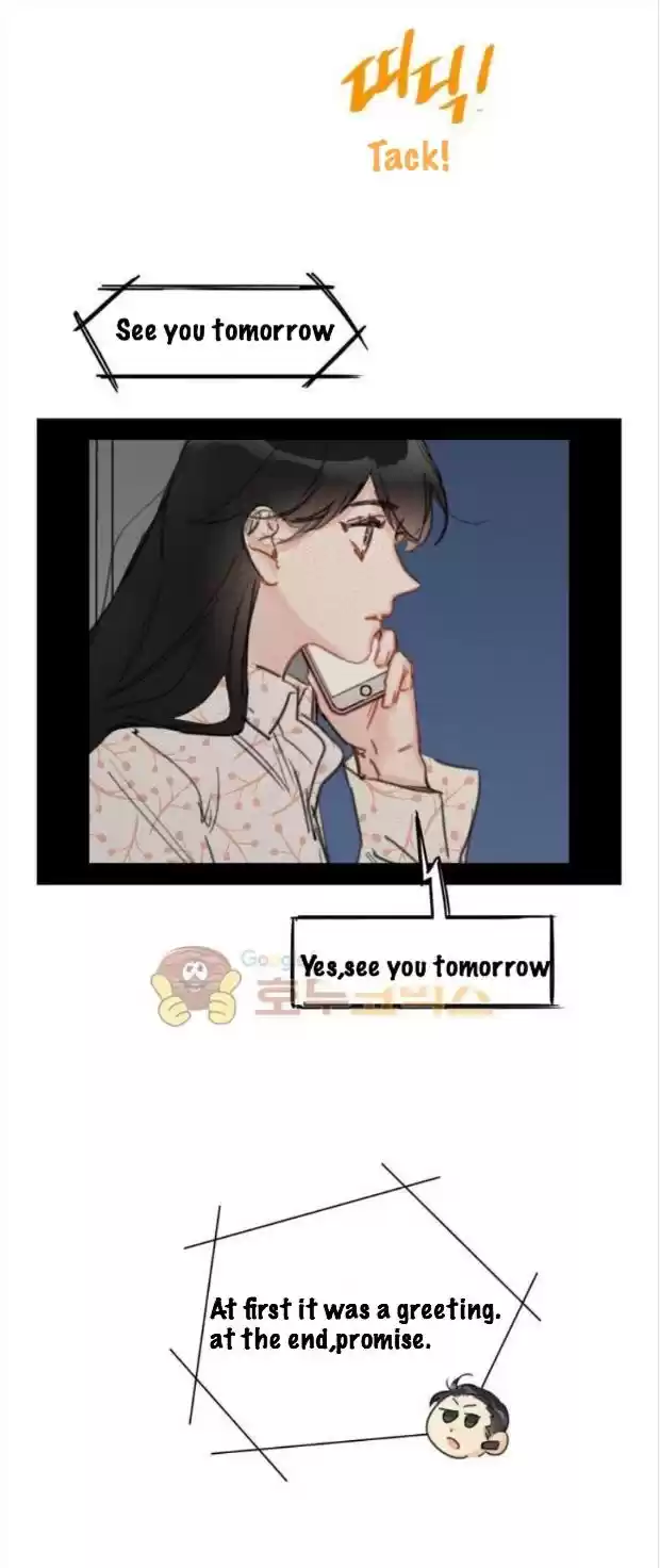 The Office Blind Date Chapter 17