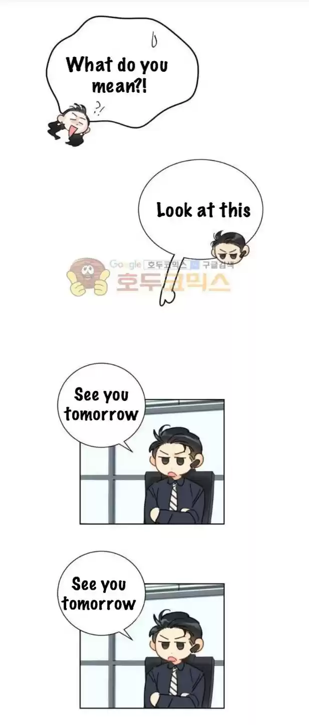 The Office Blind Date Chapter 17